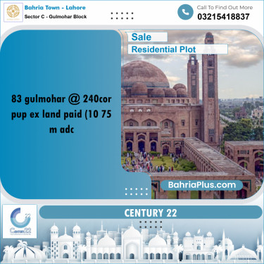 10 Marla Residential Plot for Sale in Sector C - Gulmohar Block -  Bahria Town, Lahore - (BP-348614)