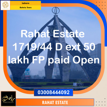 10 Marla Residential Plot for Sale in Bahria Town, Lahore - (BP-348636)