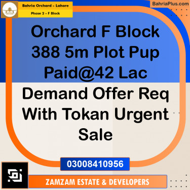 5 Marla Residential Plot for Sale in Phase 2 - F Block -  Bahria Orchard, Lahore - (BP-348650)