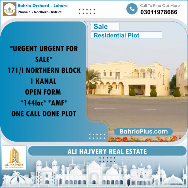 1 Kanal Residential Plot for Sale in Phase 1 - Northern District -  Bahria Orchard, Lahore - (BP-348667)
