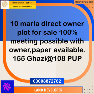 10 Marla Residential Plot for Sale in Sector F - Ghazi Block -  Bahria Town, Lahore - (BP-348672)