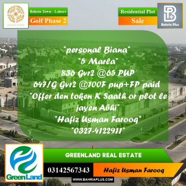 10 Marla Residential Plot for Sale in Golf Phase 2 -  Bahria Town, Lahore - (BP-348692)