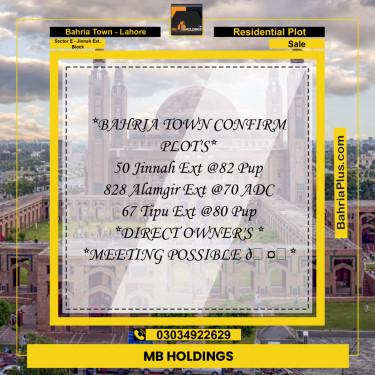 5 Marla Residential Plot for Sale in Sector E - Jinnah Ext. Block -  Bahria Town, Lahore - (BP-348700)