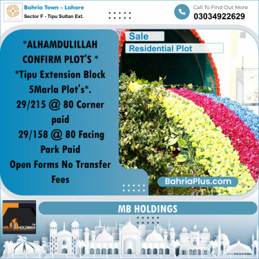5 Marla Residential Plot for Sale in Sector F - Tipu Sultan Ext. -  Bahria Town, Lahore - (BP-348734)