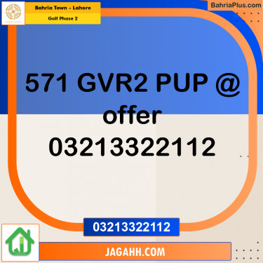 10 Marla Residential Plot for Sale in Golf Phase 2 -  Bahria Town, Lahore - (BP-348740)