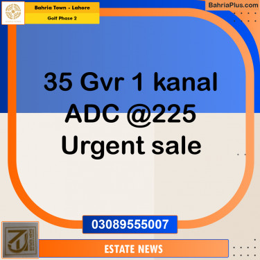 Residential Plot for Sale in Golf Phase 2 -  Bahria Town, Lahore - (BP-348745)