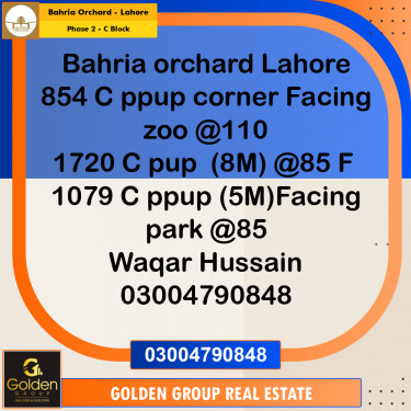 8 Marla Residential Plot for Sale in Phase 2 - C Block -  Bahria Orchard, Lahore - (BP-348750)