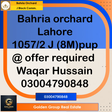 8 Marla Residential Plot for Sale in Phase 2 - J Block Commercial -  Bahria Orchard, Lahore - (BP-348751)