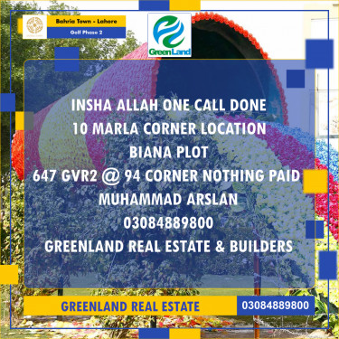 10 Marla Residential Plot for Sale in Golf Phase 2 -  Bahria Town, Lahore - (BP-348755)