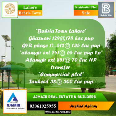 Residential Plot for Sale in Bahria Town, Lahore - (BP-348761)
