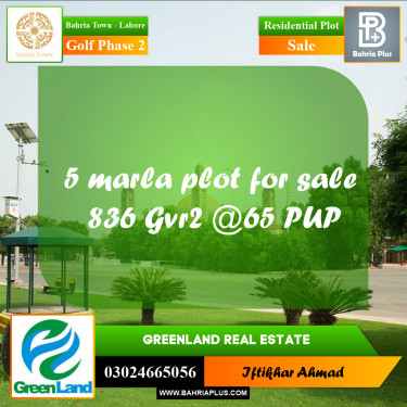 5 Marla Residential Plot for Sale in Golf Phase 2 -  Bahria Town, Lahore - (BP-348771)