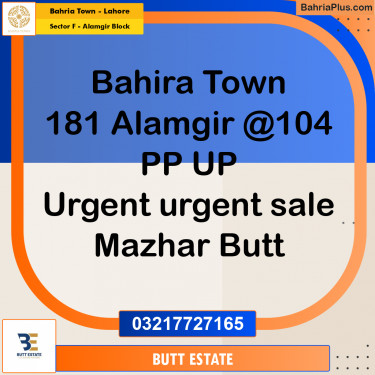 10 Marla Residential Plot for Sale in Sector F - Alamgir Block -  Bahria Town, Lahore - (BP-348795)