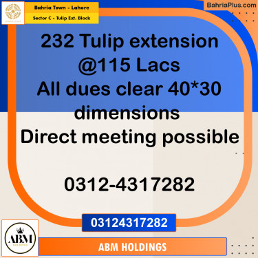 5 Marla Residential Plot for Sale in Sector C - Tulip Ext. Block -  Bahria Town, Lahore - (BP-348827)