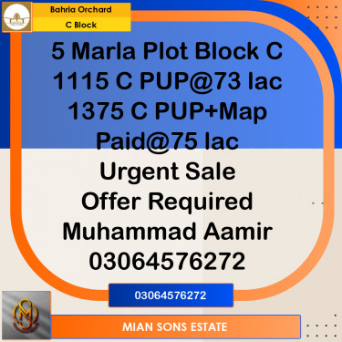 5 Marla Residential Plot for Sale in Phase 2 - C Block -  Bahria Orchard, Lahore - (BP-348872)