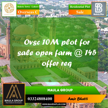 10 Marla Residential Plot for Sale in Overseas C -  Bahria Town, Lahore - (BP-348883)