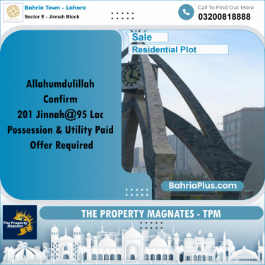 5 Marla Residential Plot for Sale in Sector E - Jinnah Block -  Bahria Town, Lahore - (BP-348885)