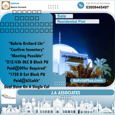 Residential Plot for Sale in Bahria Orchard, Lahore - (BP-348891)