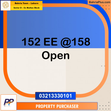 1 Kanal Residential Plot for Sale in Sector D - EE Multan Block -  Bahria Town, Lahore - (BP-348902)