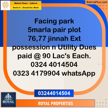 Residential Plot for Sale in Sector E - Jinnah Ext. Block -  Bahria Town, Lahore - (BP-348911)