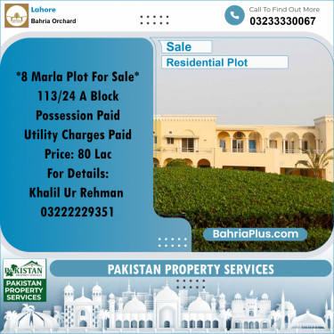 8 Marla Residential Plot for Sale in Bahria Orchard, Lahore - (BP-348928)