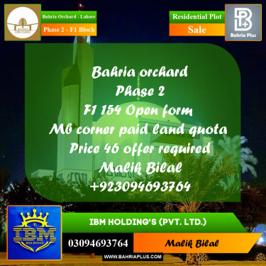 5 Marla Residential Plot for Sale in Phase 2 - F1 Block -  Bahria Orchard, Lahore - (BP-348932)