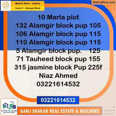 10 Marla Residential Plot for Sale in Sector F - Alamgir Block -  Bahria Town, Lahore - (BP-348940)