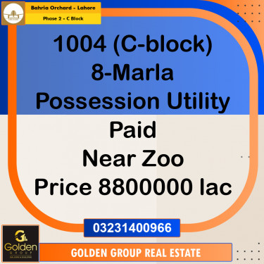 8 Marla Residential Plot for Sale in Phase 2 - C Block -  Bahria Orchard, Lahore - (BP-348955)