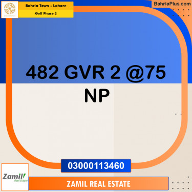 10 Marla Residential Plot for Sale in Golf Phase 2 -  Bahria Town, Lahore - (BP-348971)