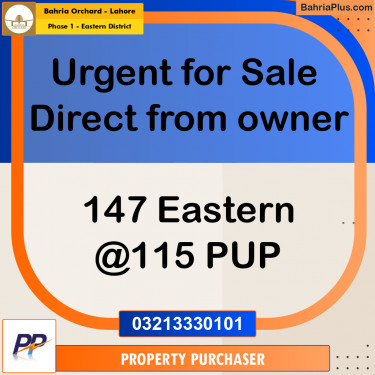 10 Marla Residential Plot for Sale in Phase 1 - Eastern District -  Bahria Orchard, Lahore - (BP-348976)