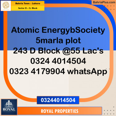 Residential Plot for Sale in Sector D - CC Block -  Bahria Town, Lahore - (BP-348980)