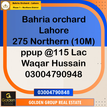 10 Marla Residential Plot for Sale in Phase 1 - Northern District -  Bahria Orchard, Lahore - (BP-349016)