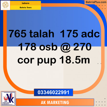 10 Marla Residential Plot for Sale in Bahria Town, Lahore - (BP-349036)