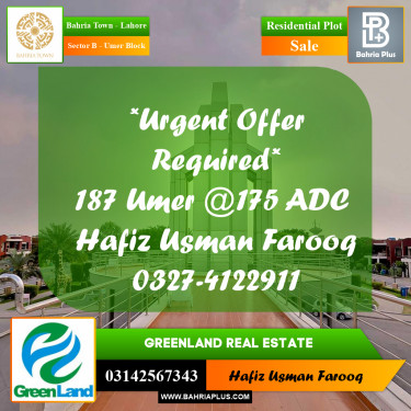 8 Marla Residential Plot for Sale in Sector B - Umer Block -  Bahria Town, Lahore - (BP-349038)