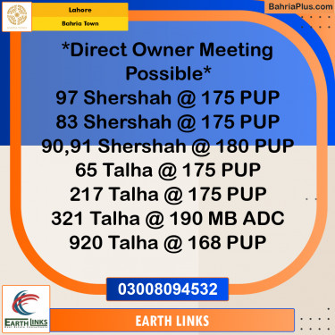 10 Marla Residential Plot for Sale in Bahria Town, Lahore - (BP-349049)