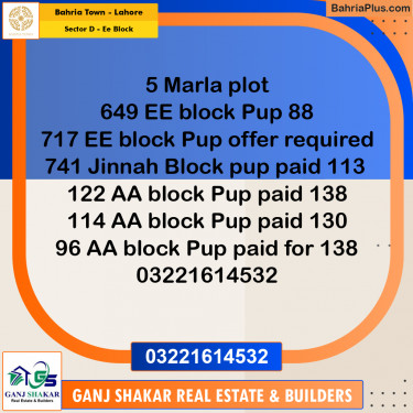 5 Marla Residential Plot for Sale in Sector D - EE Block -  Bahria Town, Lahore - (BP-349054)