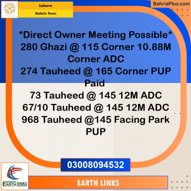 10 Marla Residential Plot for Sale in Bahria Town, Lahore - (BP-349055)