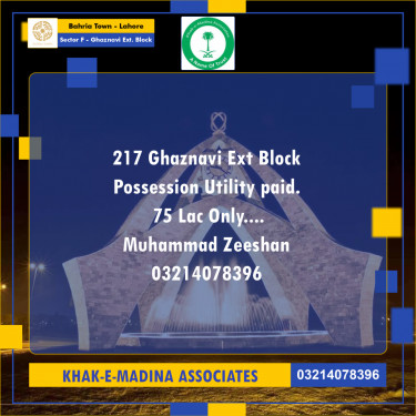 5 Marla Residential Plot for Sale in Sector F - Ghaznavi Ext. Block -  Bahria Town, Lahore - (BP-349065)