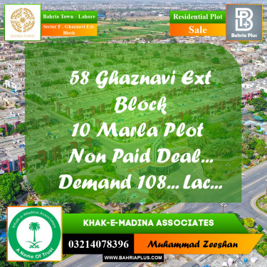 10 Marla Residential Plot for Sale in Sector F - Ghaznavi Ext. Block -  Bahria Town, Lahore - (BP-349066)