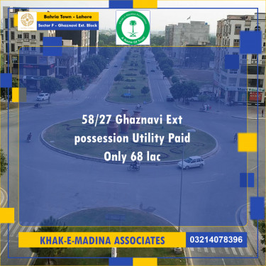 5.33 Marla Residential Plot for Sale in Sector F - Ghaznavi Ext. Block -  Bahria Town, Lahore - (BP-349068)