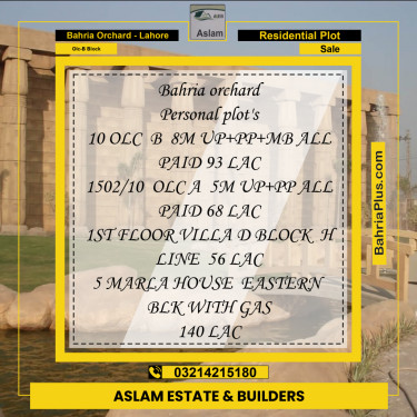 8 Marla Residential Plot for Sale in OLC-B Block -  Bahria Orchard, Lahore - (BP-349086)