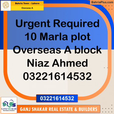 10 Marla Residential Plot for Sale in Overseas A -  Bahria Town, Lahore - (BP-349089)
