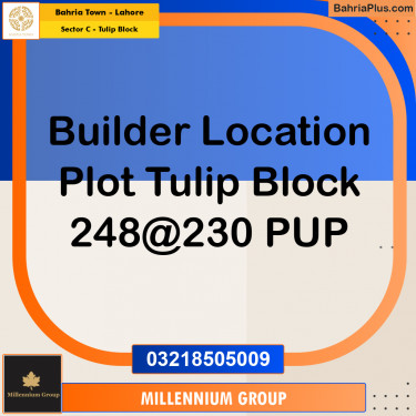 10 Marla Residential Plot for Sale in Sector C - Tulip Block -  Bahria Town, Lahore - (BP-349091)