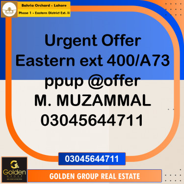 5 Marla Residential Plot for Sale in Phase 1 - Eastern District Ext. II -  Bahria Orchard, Lahore - (BP-349105)