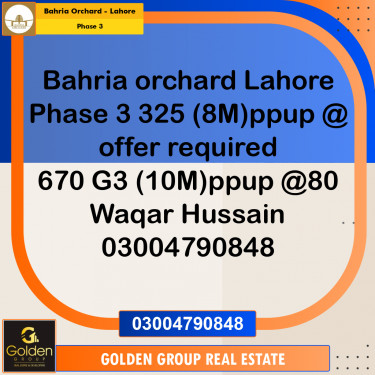 8 Marla Residential Plot for Sale in Phase 3 -  Bahria Orchard, Lahore - (BP-349106)