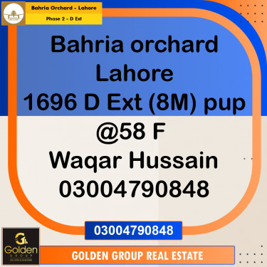 8 Marla Residential Plot for Sale in Phase 2 - D Ext -  Bahria Orchard, Lahore - (BP-349116)