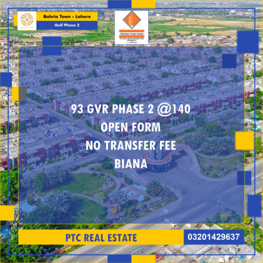 1 Kanal Residential Plot for Sale in Golf Phase 2 -  Bahria Town, Lahore - (BP-349117)