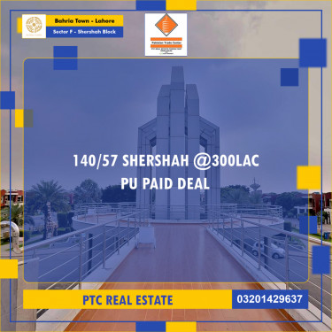 19 Marla Residential Plot for Sale in Sector F - Shershah Block -  Bahria Town, Lahore - (BP-349118)