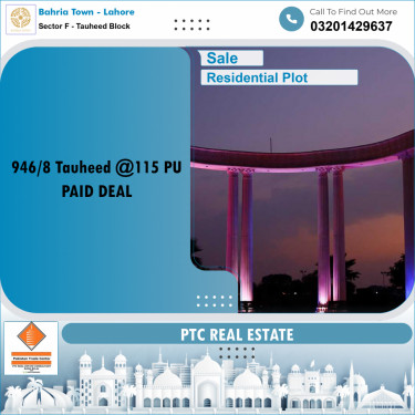 10 Marla Residential Plot for Sale in Sector F - Tauheed Block -  Bahria Town, Lahore - (BP-349121)