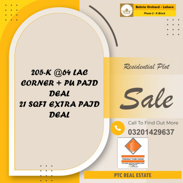 5 Marla Residential Plot for Sale in Phase 2 - K Block -  Bahria Orchard, Lahore - (BP-349122)