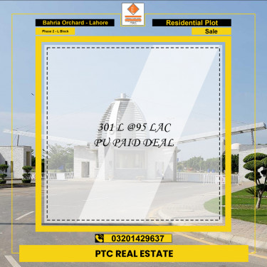 8 Marla Residential Plot for Sale in Phase 2 - L Block -  Bahria Orchard, Lahore - (BP-349124)